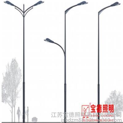 宝德道路照明灯003 厂家直销，品质照亮未来