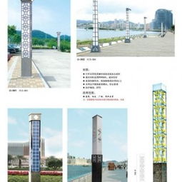 中山市横栏镇万迪照明 专注道路与公路照明，打造专业户外LED灯具供应商