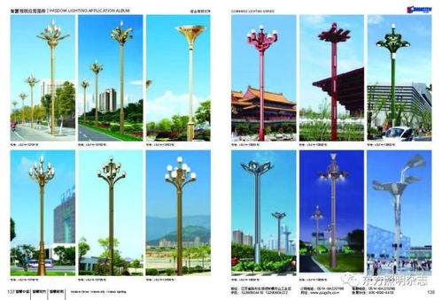 品质为先│江苏尚今光电专注道路照明、景观亮化与太阳能照明户外系统